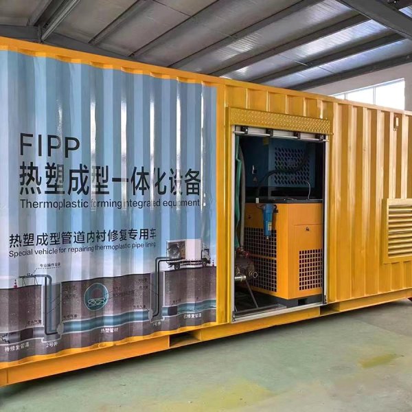 FIPP Thermoformed Pipeline Rehabilitation Integrated Equipment