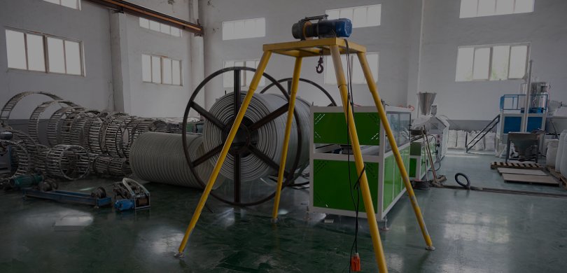 Auxiliary and Customized Equipment